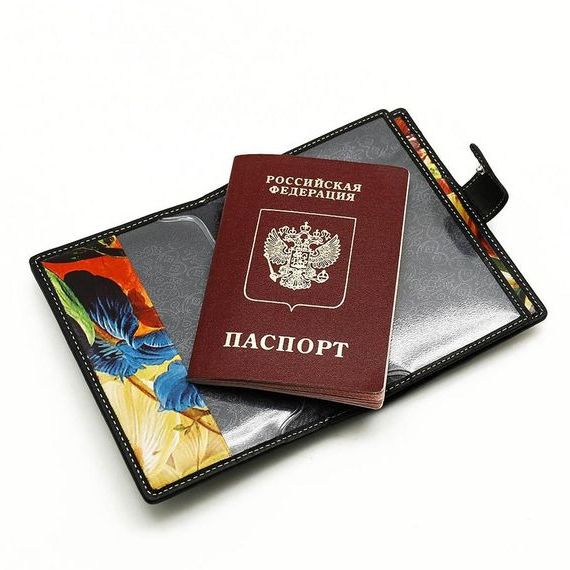 прописка в Переславль